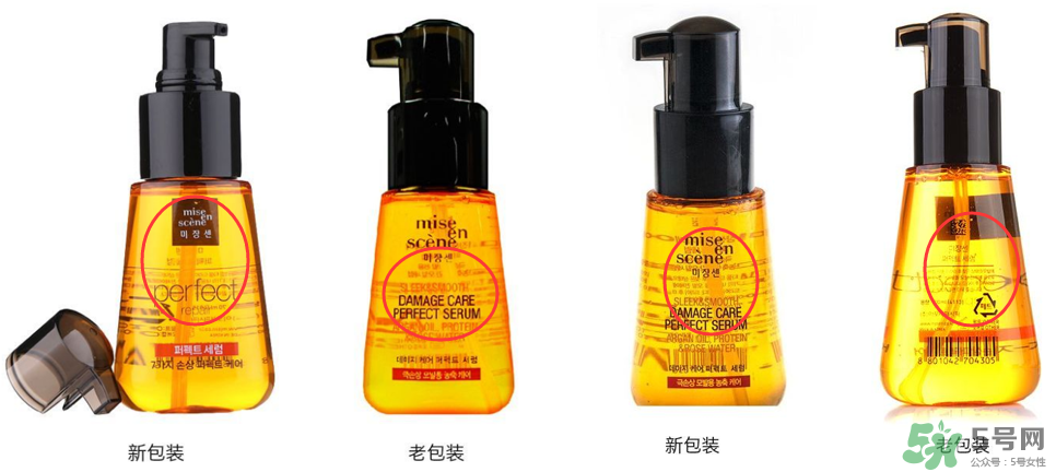 愛茉莉玫瑰限量護發(fā)精油怎么樣？愛茉莉玫瑰精油怎么用