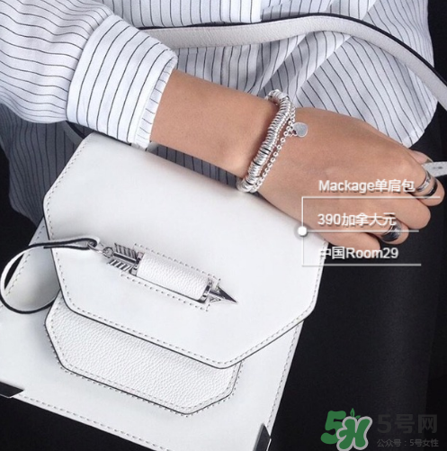 mackage箭頭包尺寸多大？mackage箭頭包尺寸介紹