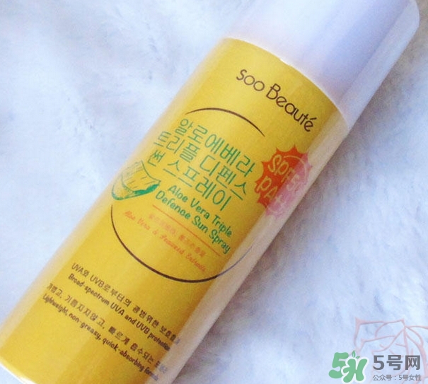 soo beaute是什么牌子_哪個國家的_什么檔次 soo beaute是什么牌子_哪個國家的_什么檔次