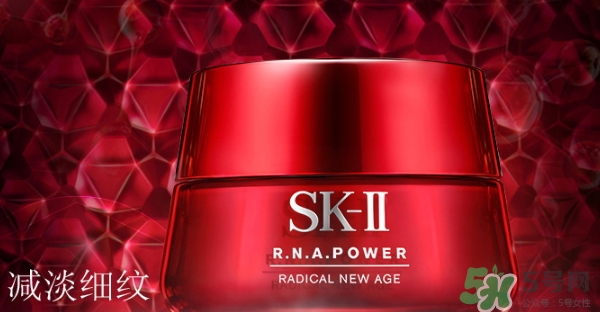 sk2肌源修護(hù)精華霜適合什么年齡？sk2肌源修護(hù)精華霜年齡段