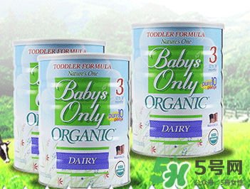 Nature's One奶粉怎么樣？Baby's Only Organic奶粉好嗎？