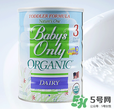 Nature's One奶粉怎么樣？Baby's Only Organic奶粉好嗎？