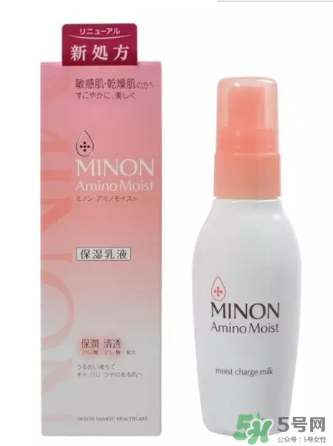 Minon氨基酸乳液真假鑒定對(duì)比圖 Minon氨基酸乳液評(píng)測(cè) Minon氨基酸乳液真假鑒定對(duì)比圖 Minon氨基酸乳液評(píng)測(cè)