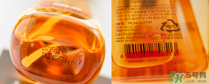 愛茉莉玫瑰限量護發(fā)精油怎么樣？愛茉莉玫瑰精油怎么用