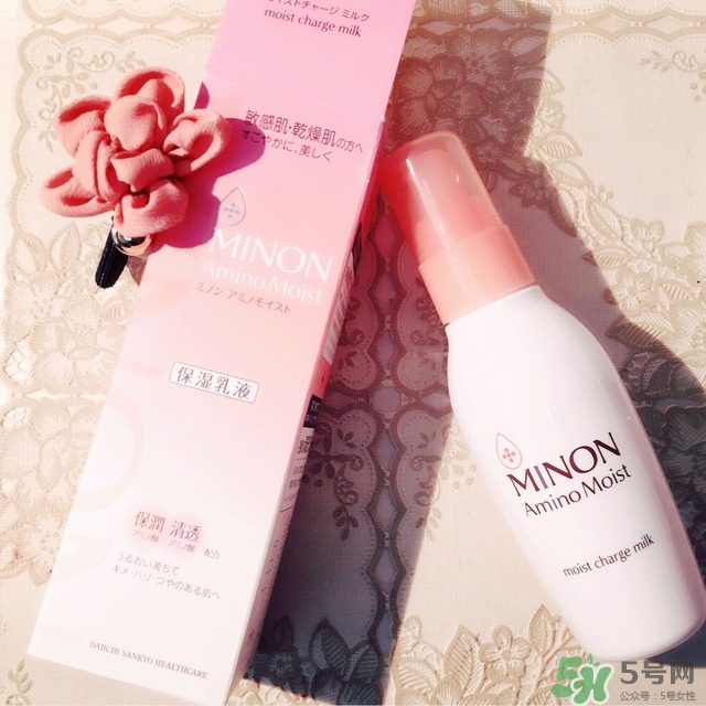 Minon氨基酸乳液真假鑒定對(duì)比圖 Minon氨基酸乳液評(píng)測(cè) Minon氨基酸乳液真假鑒定對(duì)比圖 Minon氨基酸乳液評(píng)測(cè)