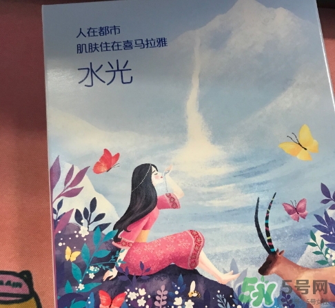 自然堂喜馬拉雅冰川水光面膜怎么樣_好用嗎_多少錢 自然堂喜馬拉雅冰川水光面膜怎么樣_好用嗎_多少錢