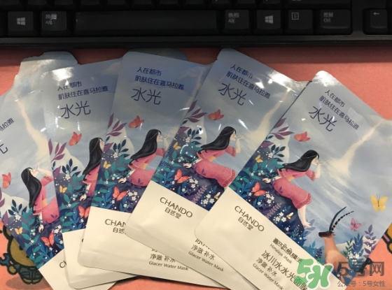 自然堂喜馬拉雅冰川水光面膜怎么樣_好用嗎_多少錢 自然堂喜馬拉雅冰川水光面膜怎么樣_好用嗎_多少錢