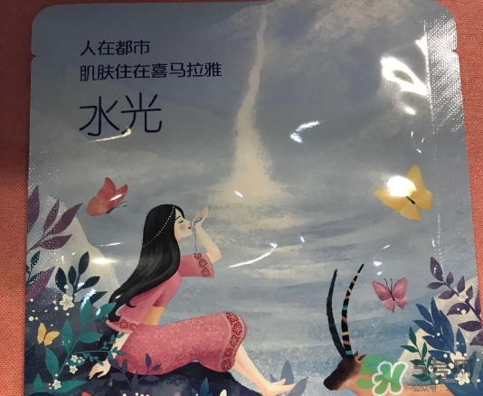 自然堂喜馬拉雅冰川水光面膜怎么樣_好用嗎_多少錢 自然堂喜馬拉雅冰川水光面膜怎么樣_好用嗎_多少錢