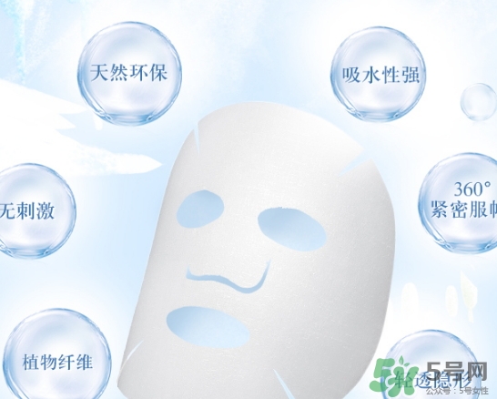 自然堂喜馬拉雅冰川水光面膜怎么樣_好用嗎_多少錢 自然堂喜馬拉雅冰川水光面膜怎么樣_好用嗎_多少錢