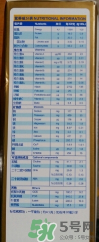 紐貝滋金裝2段奶粉怎么樣？紐貝滋金裝2段奶粉怎么沖？