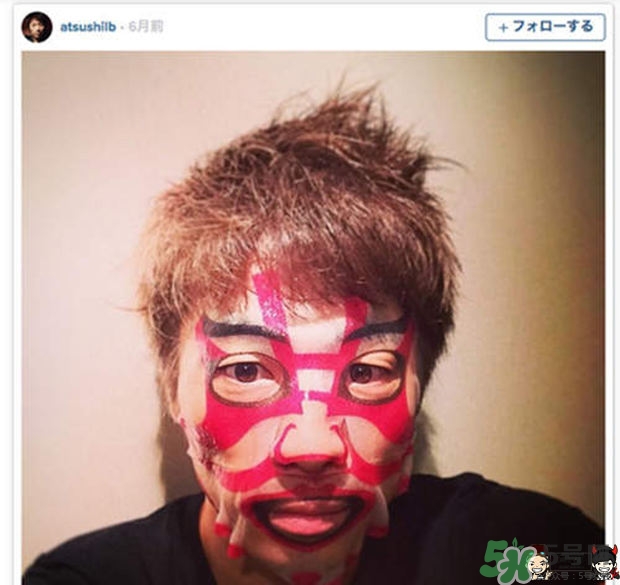 一心堂本鋪是什么牌子？一心堂本鋪面膜多少錢？