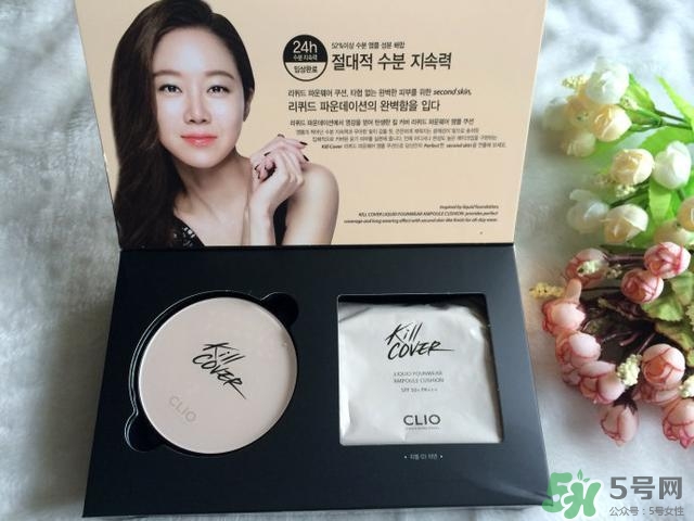 2017氣墊bb哪個(gè)牌子好用_氣墊bb哪個(gè)牌子遮瑕好 2017氣墊bb哪個(gè)牌子好用_氣墊bb哪個(gè)牌子遮瑕好