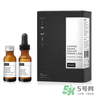 niod明星產(chǎn)品有哪些_niod有什么產(chǎn)品好用 niod明星產(chǎn)品有哪些_niod有什么產(chǎn)品好用