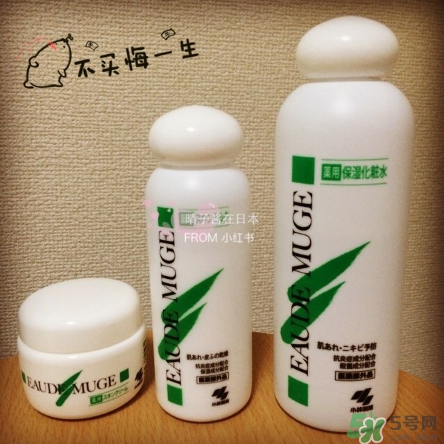 eaude muge是什么牌子_哪個(gè)國家的_什么檔次 eaude muge是什么牌子_哪個(gè)國家的_什么檔次