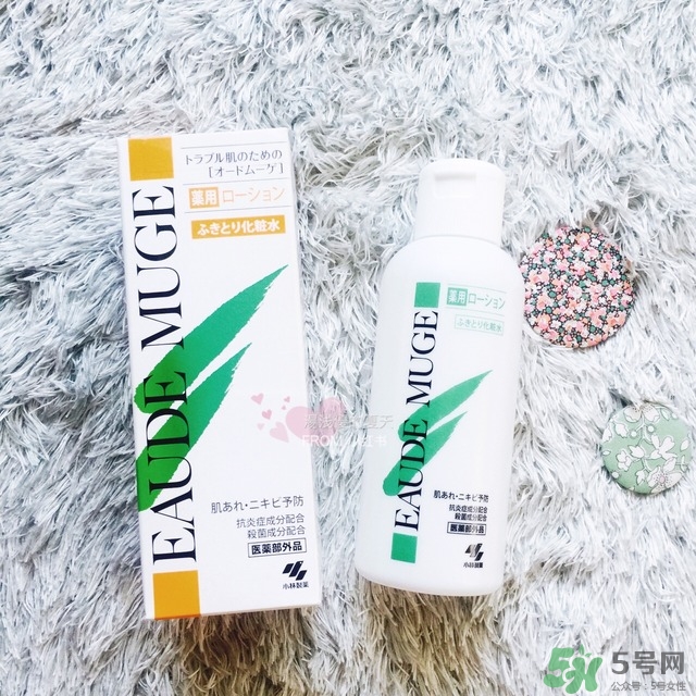 eaude muge是什么牌子_哪個(gè)國家的_什么檔次 eaude muge是什么牌子_哪個(gè)國家的_什么檔次