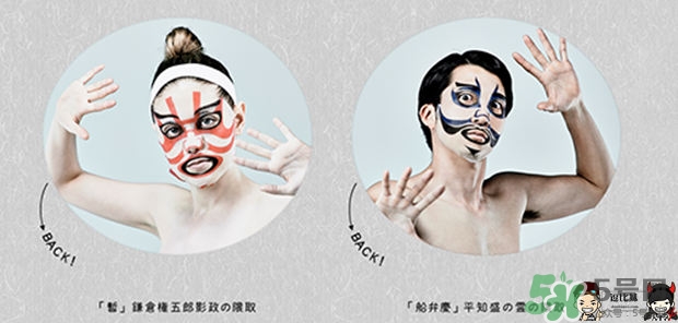 一心堂本鋪是什么牌子？一心堂本鋪面膜多少錢？