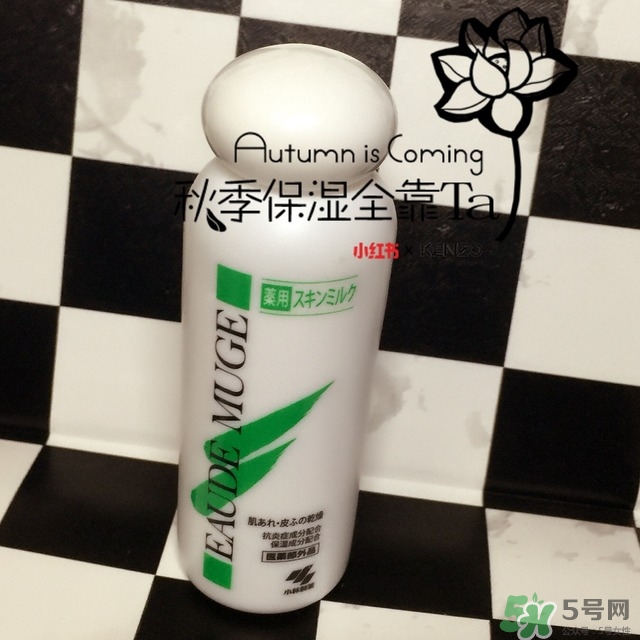 eaude muge祛痘化妝水怎么用_使用方法 eaude muge祛痘化妝水怎么用_使用方法