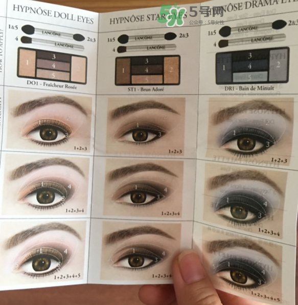 蘭蔻夢魅五色眼影盤試色 蘭蔻夢魅五色眼影盤色號 蘭蔻夢魅五色眼影盤試色 蘭蔻夢魅五色眼影盤色號