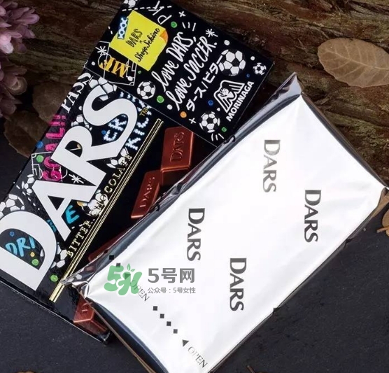日本森永dars巧克力好吃嗎？dars巧克力味道怎么樣？
