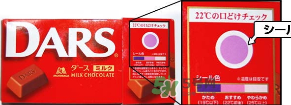 日本森永dars巧克力好吃嗎？dars巧克力味道怎么樣？