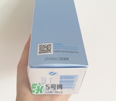 自然堂冰肌水怎么用？自然堂冰肌水使用方法