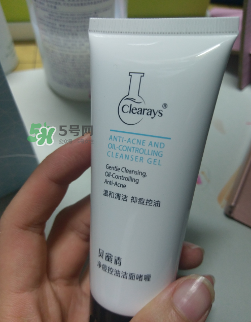 貝蜜清凈痘控油潔面啫喱怎么樣？貝蜜清祛痘控油潔面啫喱好用嗎？