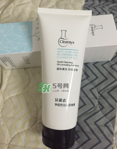 貝蜜清凈痘控油潔面啫喱怎么樣？貝蜜清祛痘控油潔面啫喱好用嗎？
