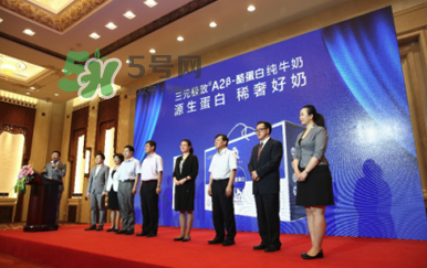 三元極致A2β-酪蛋白純牛奶怎么樣？三元極致A2β-酪蛋白純牛奶好嗎？