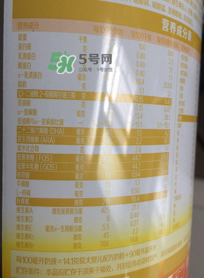 旗幟奶粉怎么樣？旗幟奶粉好不好？