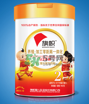 旗幟奶粉怎么樣？旗幟奶粉好不好？