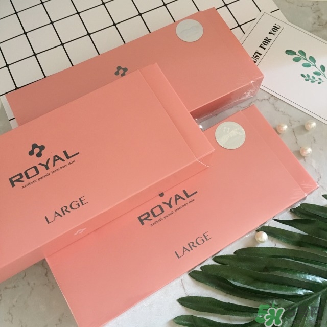 royal臍帶血精華怎么樣?royal臍帶血精華好用嗎? royal臍帶血精華怎么樣?royal臍帶血精華好用嗎?