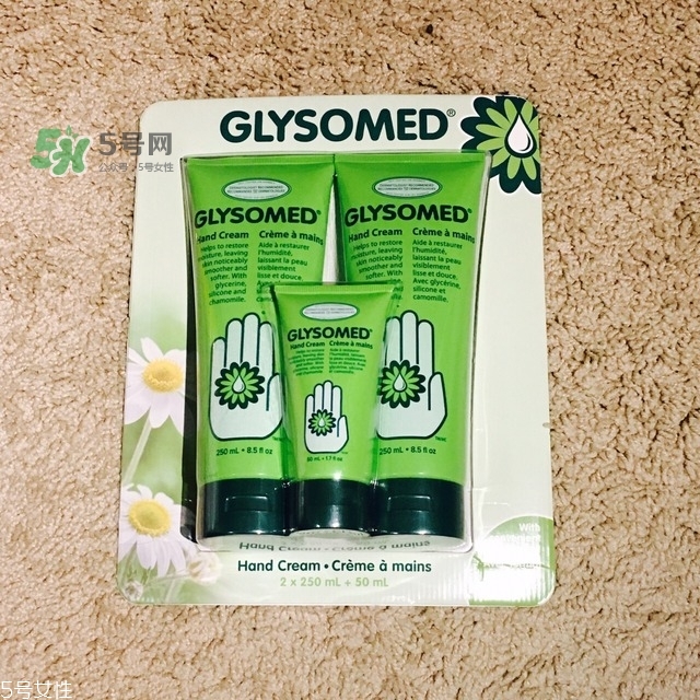 glysomed是什么牌子_哪個國家的_什么檔次 glysomed是什么牌子_哪個國家的_什么檔次