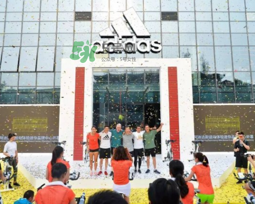 adidas運動體驗迷你品牌中心在哪？阿迪達(dá)斯運動體驗中心地址