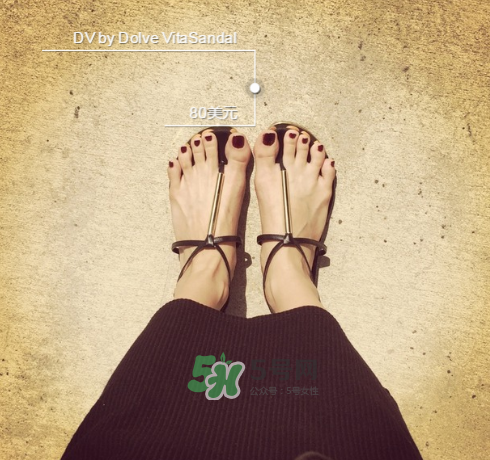 dolce vita是什么牌子_哪個(gè)國家的_什么檔次？