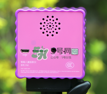 朵拉投影儀質(zhì)量很差嗎？朵拉投影儀質(zhì)量怎么樣？