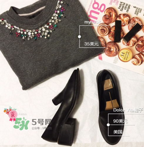 dolce vita是什么牌子_哪個(gè)國家的_什么檔次？