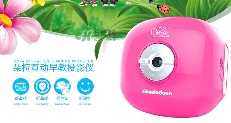 朵拉投影儀質(zhì)量很差嗎？朵拉投影儀質(zhì)量怎么樣？