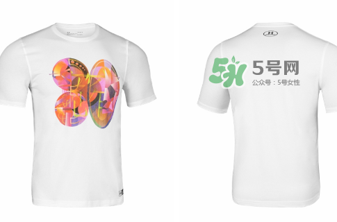 2017under armour庫(kù)里中國(guó)行限定系列在哪買(mǎi)_怎么買(mǎi)？