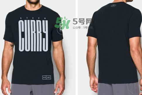 2017under armour庫(kù)里中國(guó)行限定系列在哪買(mǎi)_怎么買(mǎi)？