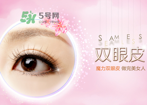 三伏天可以割雙眼皮嗎？三伏天做雙眼皮好嗎？