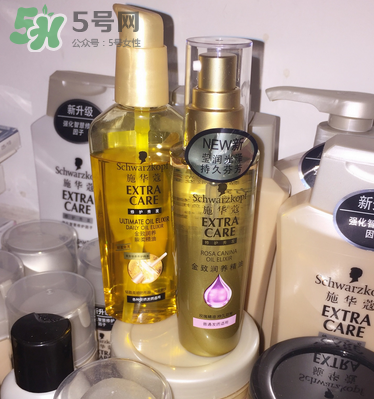 施華蔻金致潤養(yǎng)精油怎么樣？施華蔻金致潤養(yǎng)精油好不好？