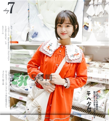 水楊酸的作用 水楊酸對身體的好處 水楊酸的作用 水楊酸對身體的好處