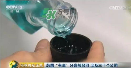 麥迪安牙膏含氟嗎？愛(ài)茉莉麥迪安86牙膏保質(zhì)期