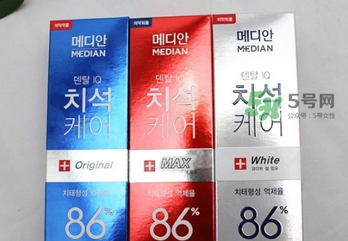 麥迪安牙膏含氟嗎？愛(ài)茉莉麥迪安86牙膏保質(zhì)期