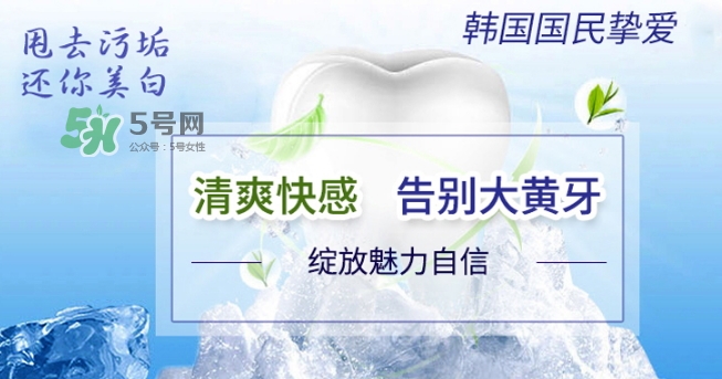 麥迪安牙膏含氟嗎？愛(ài)茉莉麥迪安86牙膏保質(zhì)期