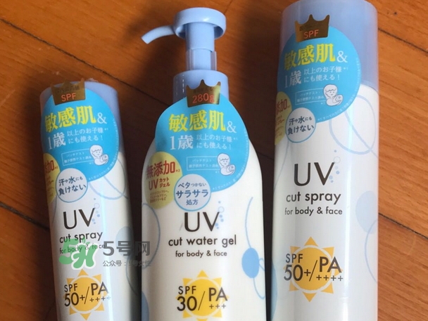 pure shower防曬噴霧怎么樣_pure shower防曬噴霧好用嗎 pure shower防曬噴霧怎么樣_pure shower防曬噴霧好用嗎