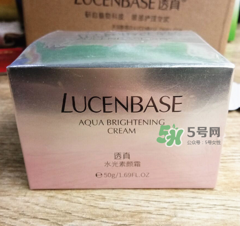 透真水光素顏霜怎么樣？透真素顏霜好用嗎？