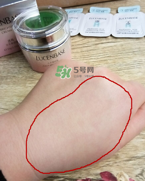 透真水光素顏霜怎么樣？透真素顏霜好用嗎？