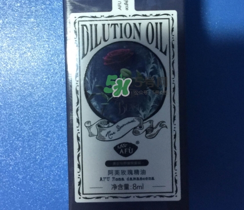 阿芙精油怎么樣？阿芙精油曝光