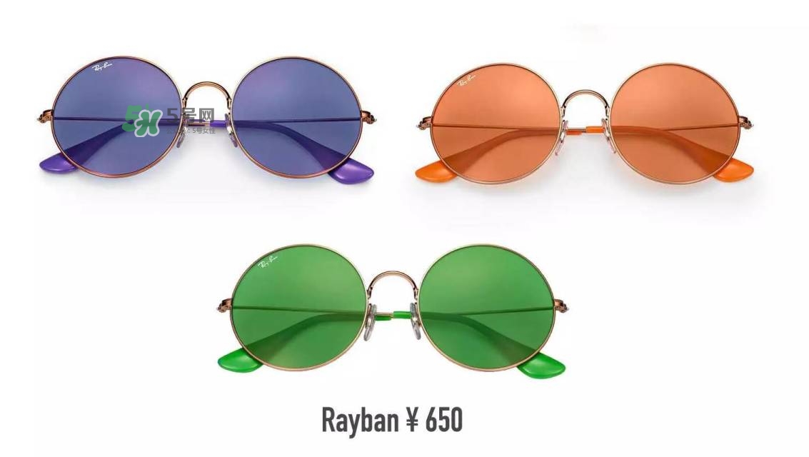 今年流行的彩色墨鏡款式 今年流行什么彩色墨鏡款式 今年流行的彩色墨鏡款式 今年流行什么彩色墨鏡款式